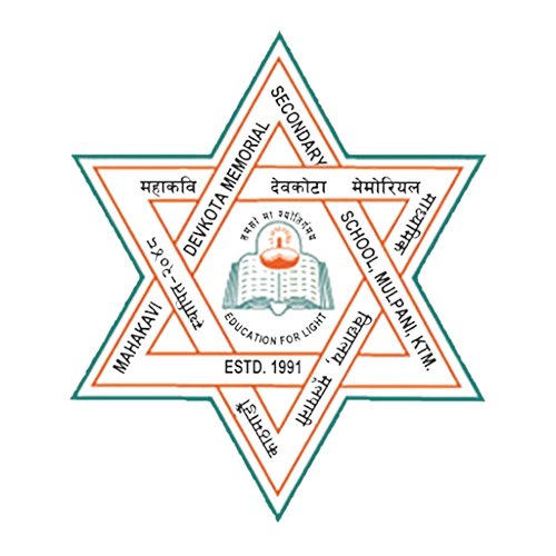 MDMSS Emblem